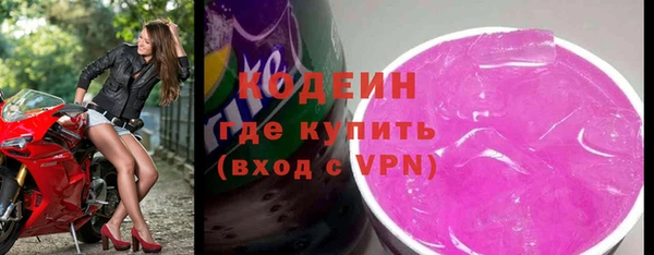 прущая мука Иннополис